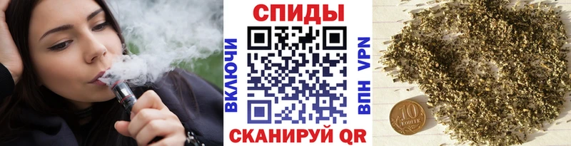 Бутират жидкий экстази  наркота  Димитровград 