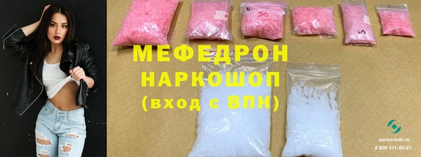 героин Абинск