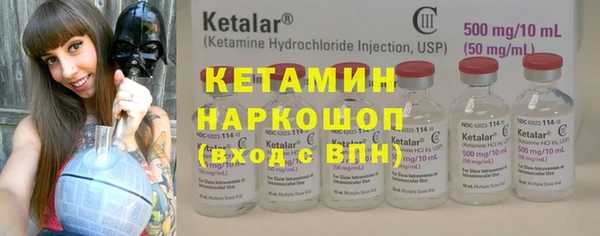кокаин колумбия Алексеевка
