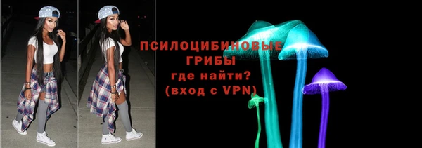 кокаин колумбия Алексеевка
