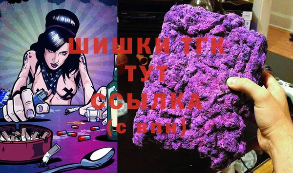 меф Абдулино