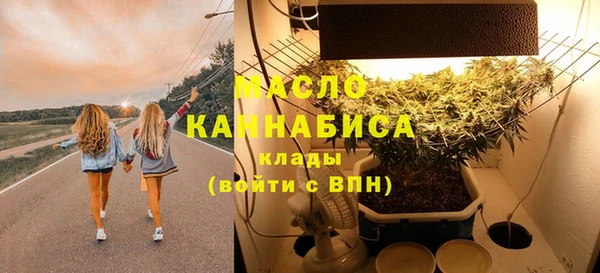 трава Абаза