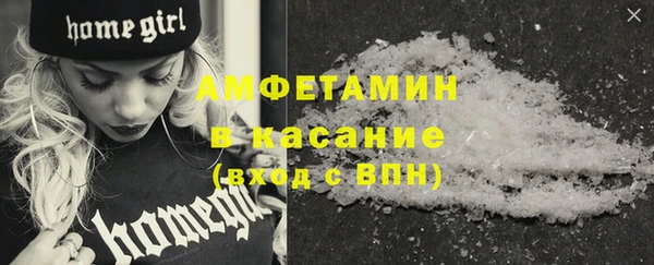 кокаин колумбия Краснотурьинск
