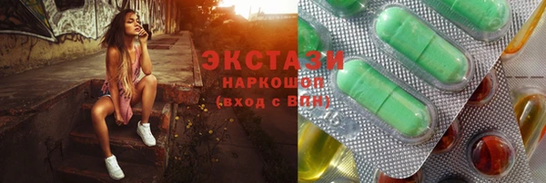 хмурый Алзамай