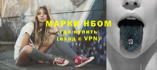 трава Абаза