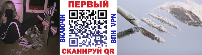 Первитин витя МЕГА ONION Димитровград